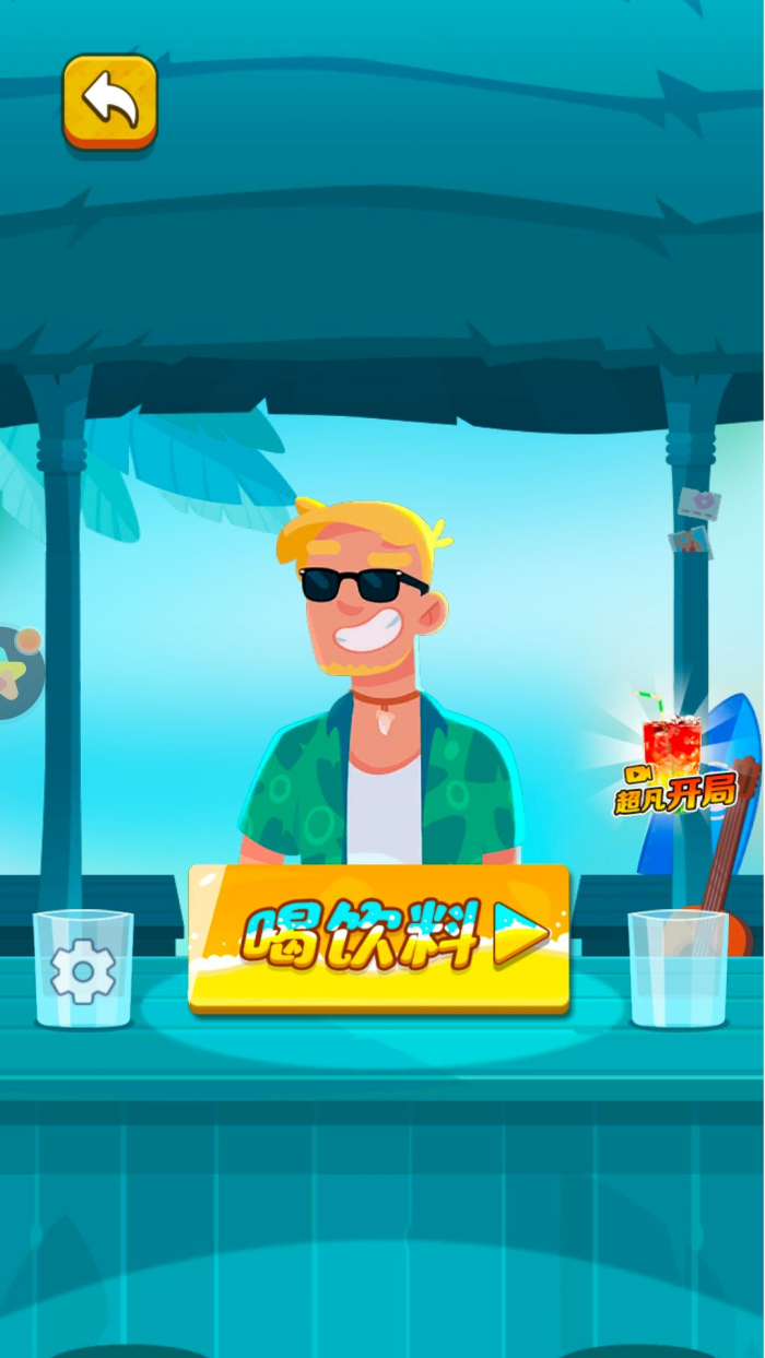 ����ģ��������v1.0.4 �ٷ���