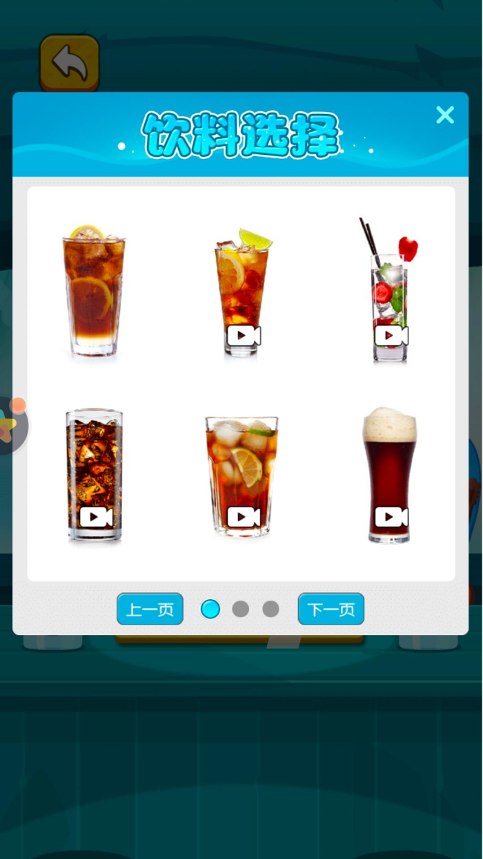 ����ģ��������v1.0.4 �ٷ���