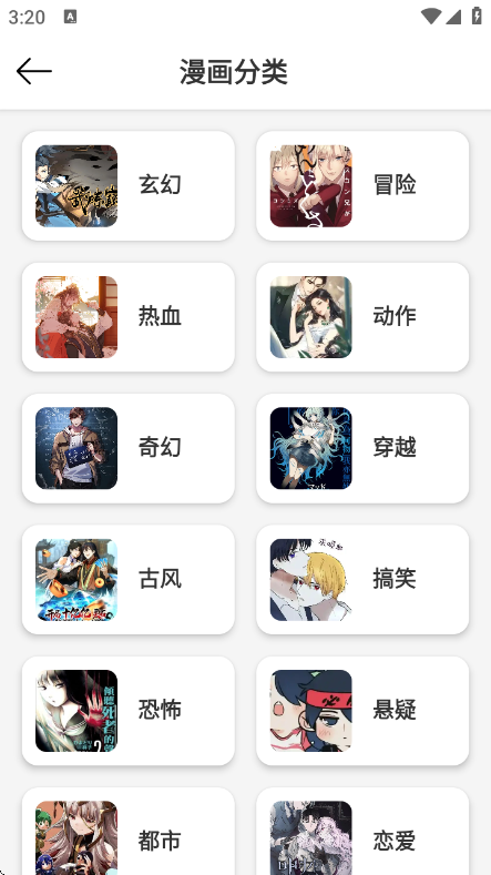 ������app�ٷ�������v4.0.5 ��׿��