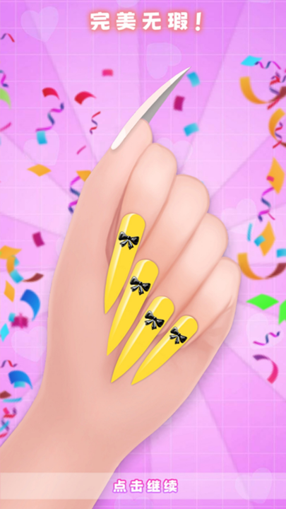 ��������ɳ����Ϸv7.0.0 ���°�