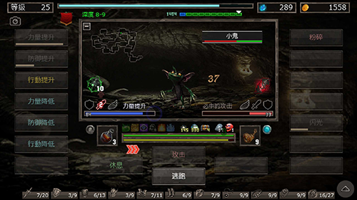 ����֮�����°�(HofA)v1.5y2 �ֻ���