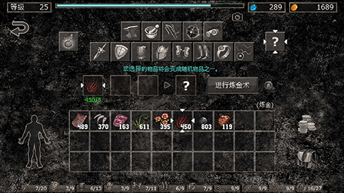 ����֮�����°�(HofA)v1.5y2 �ֻ���