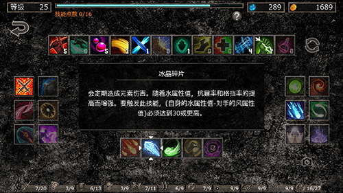 ����֮�����°�(HofA)v1.5y2 �ֻ���