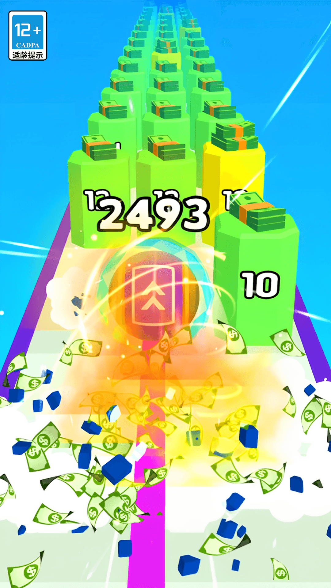 ����ؼ���Ϸv3.0.0 ��׿��