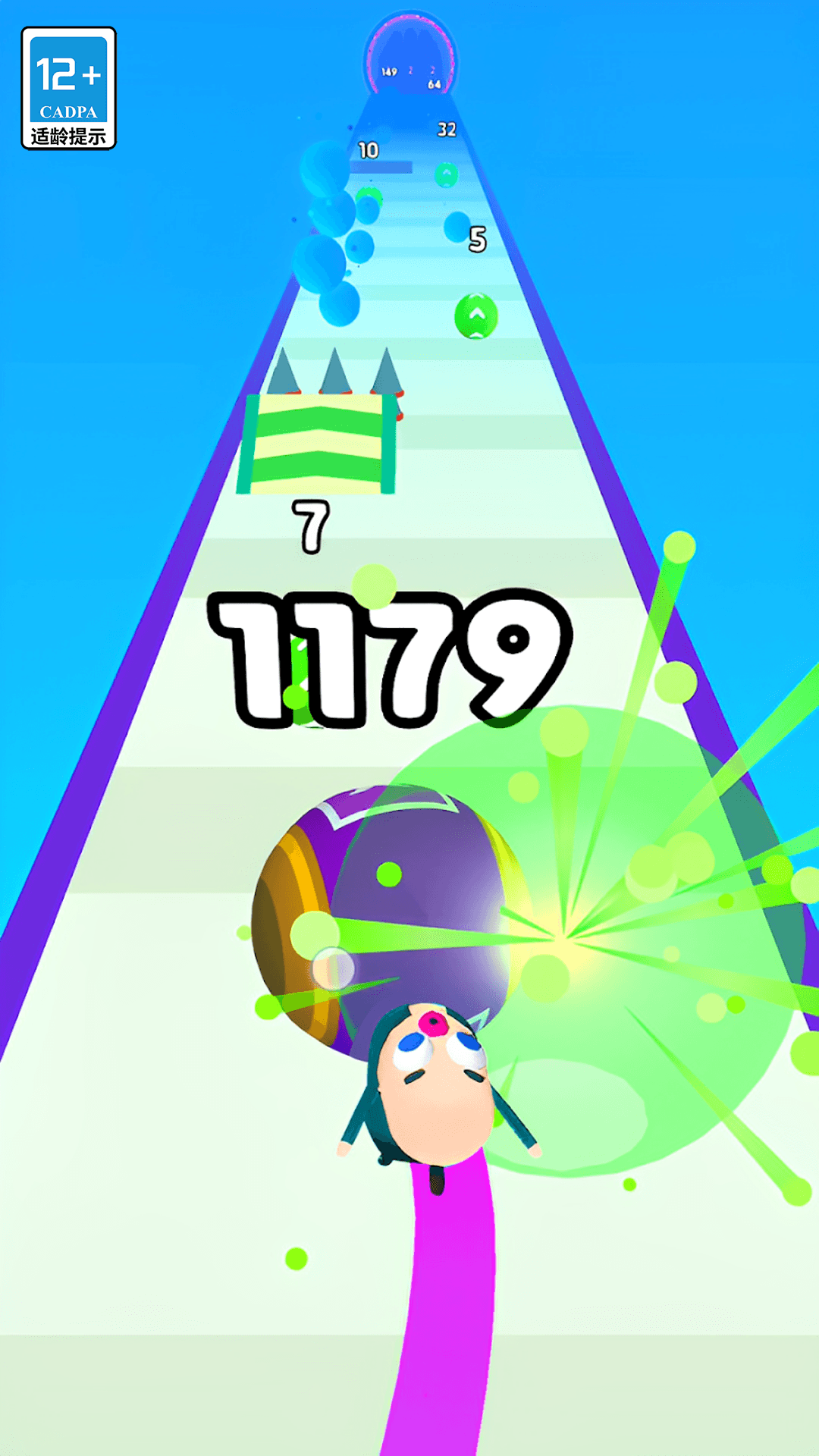 ����ؼ���Ϸv3.0.0 ��׿��