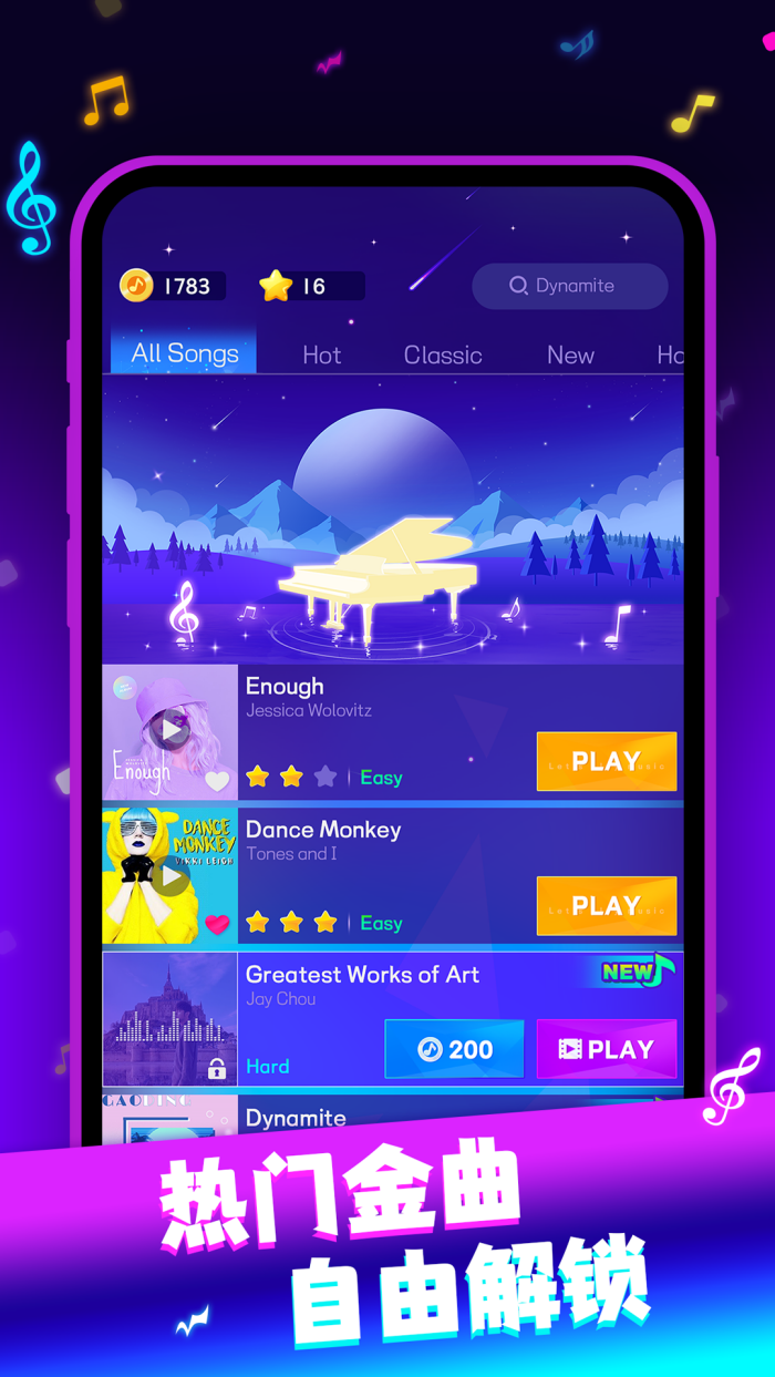 һ�ĸ����������v11.1.1 oppo��