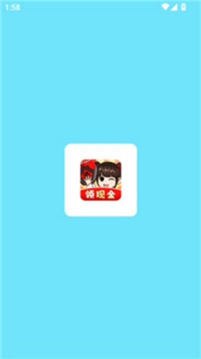 үү�ľƳ�׬ǮС��Ϸv1.1.3 ���°�