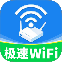 wifiԿ�׼�����appv7.5.5.6 ���°�