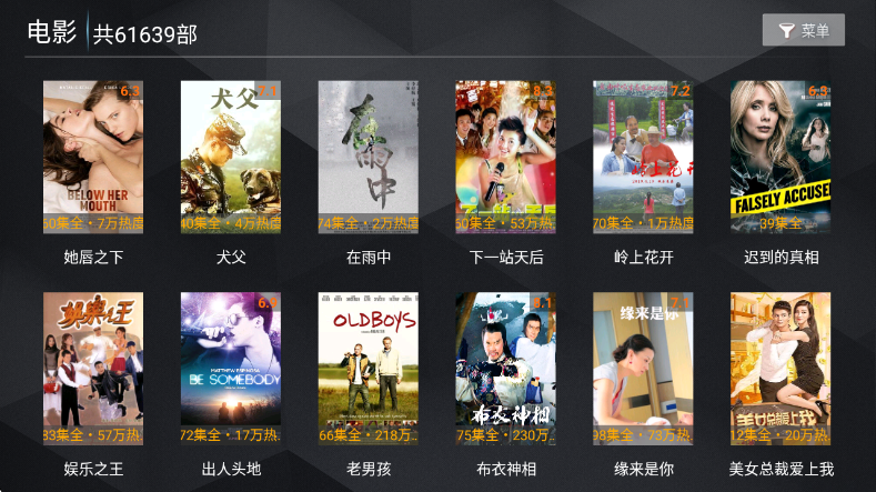 ����Ӱ��TV���ӵ��Ӱ�v8.9 ��׿��