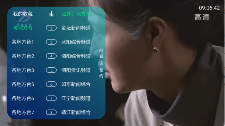 ��ʱ�����Ӽ�v1.0.7v1.0.7 ���°�