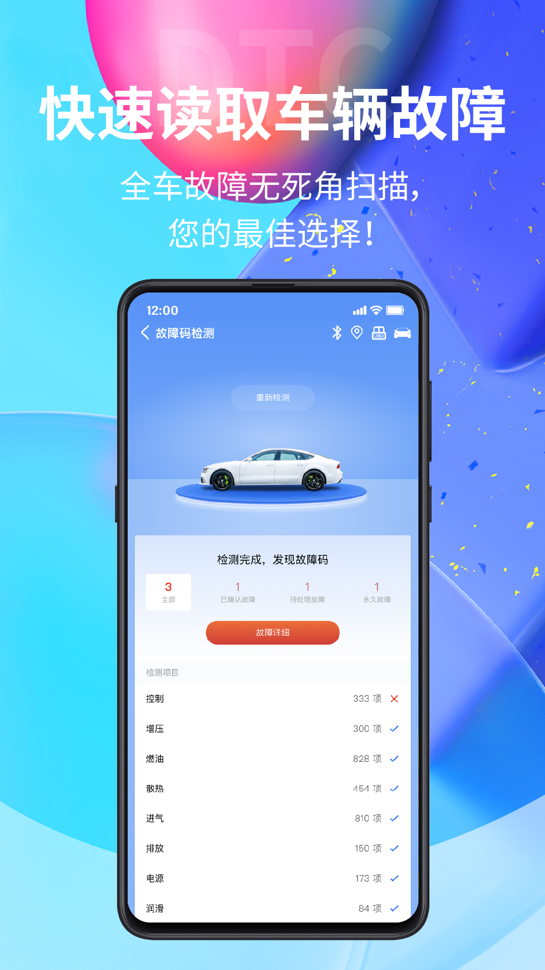 YMOBD�ٷ����°�v293 ��׿��