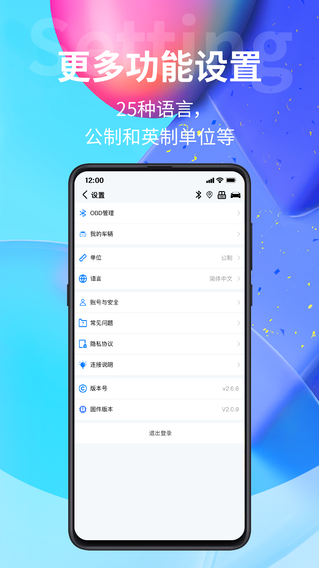 YMOBD�ٷ����°�v293 ��׿��