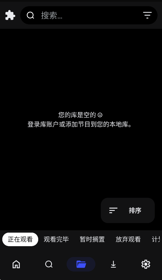 cloudstream��׿��v4.6.0 ���°�