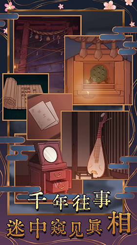 ��������֮������У��Ϸv2.0.1 ���İ�