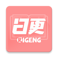 �ո��ƻ�app�ٷ���v0.2.45 ���°�