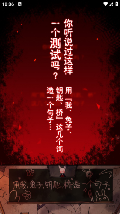 �ո��ƻ�app�ٷ���v0.2.45 ���°�