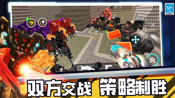 ս������ģ������Ϸv46.260225.162 ��׿��