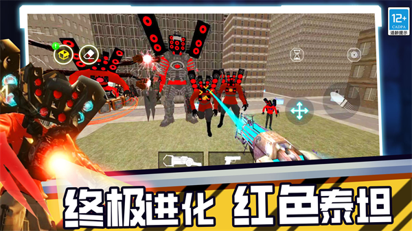 ս������ģ������Ϸv46.260225.162 ��׿��