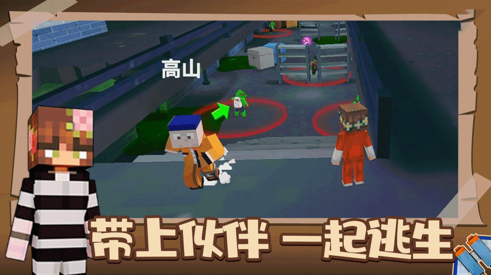 �ҵ���������2������İ�v3.0.0 ��Ϊ��