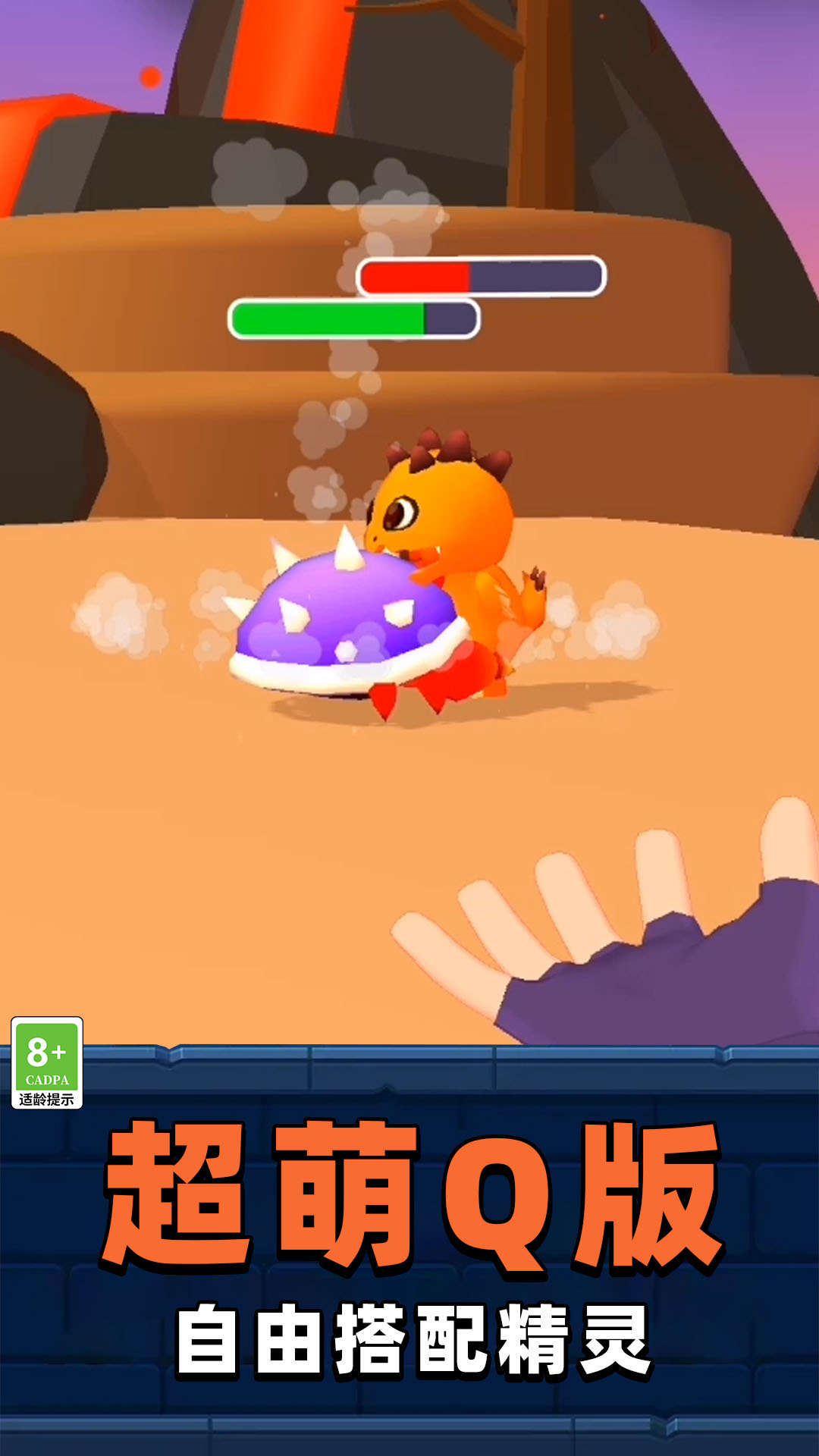 Ұ�������ʦ3D��Ϸv40.260224.162 ��׿��