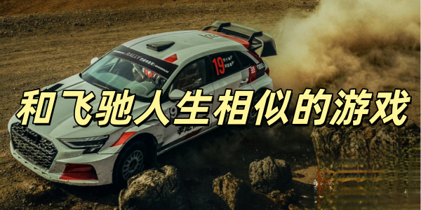 �ͷɳ��������Ƶ���Ϸ