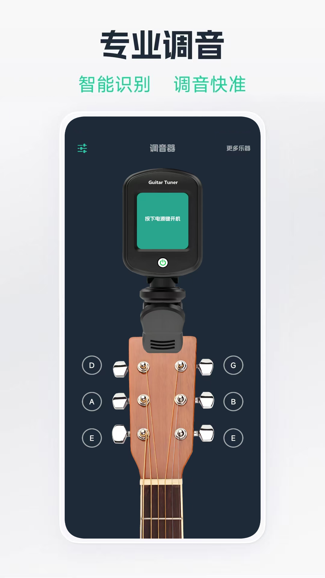 ������������Ѱ�appv3.0 ��׿��