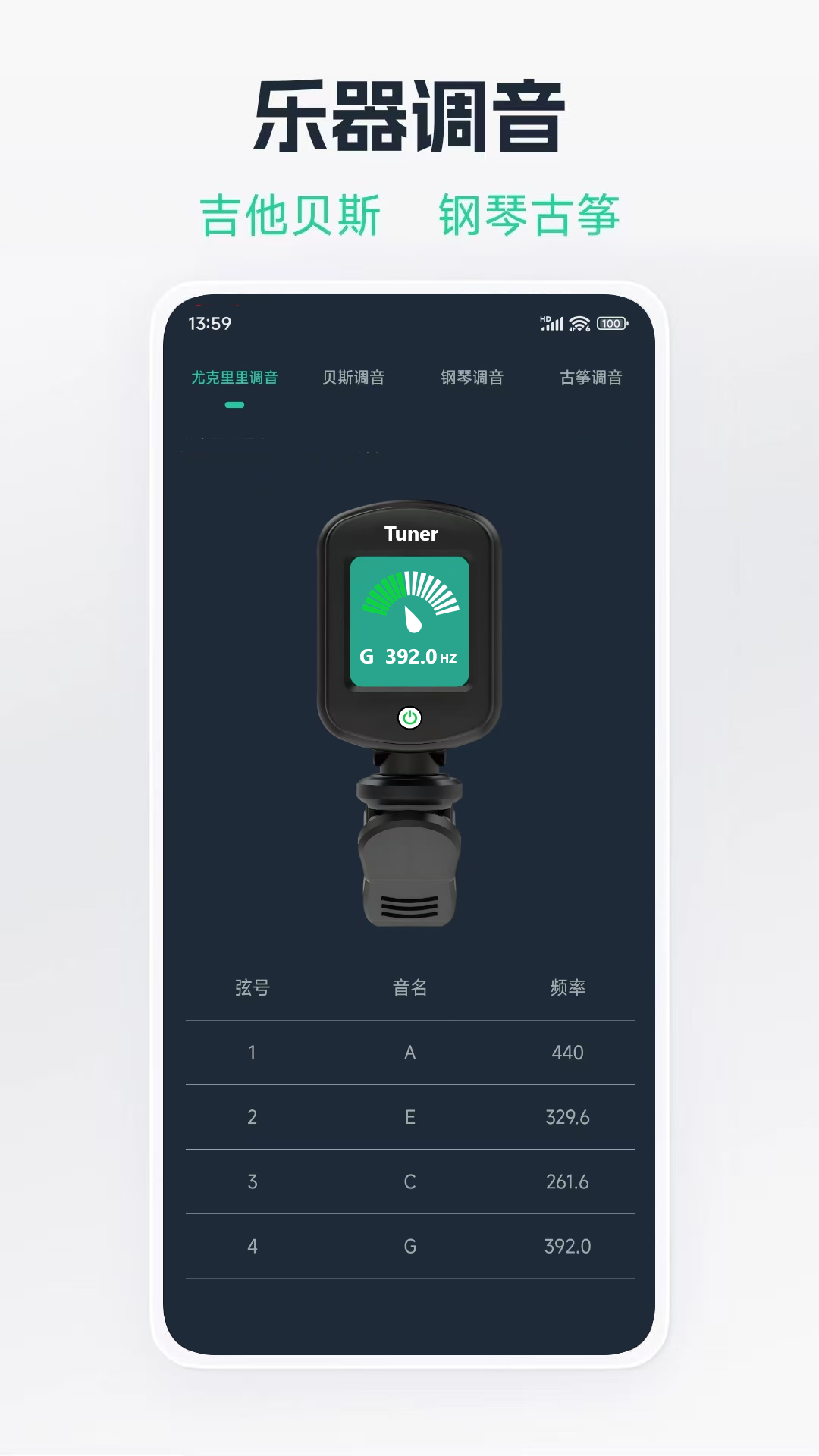 ������������Ѱ�appv3.0 ��׿��