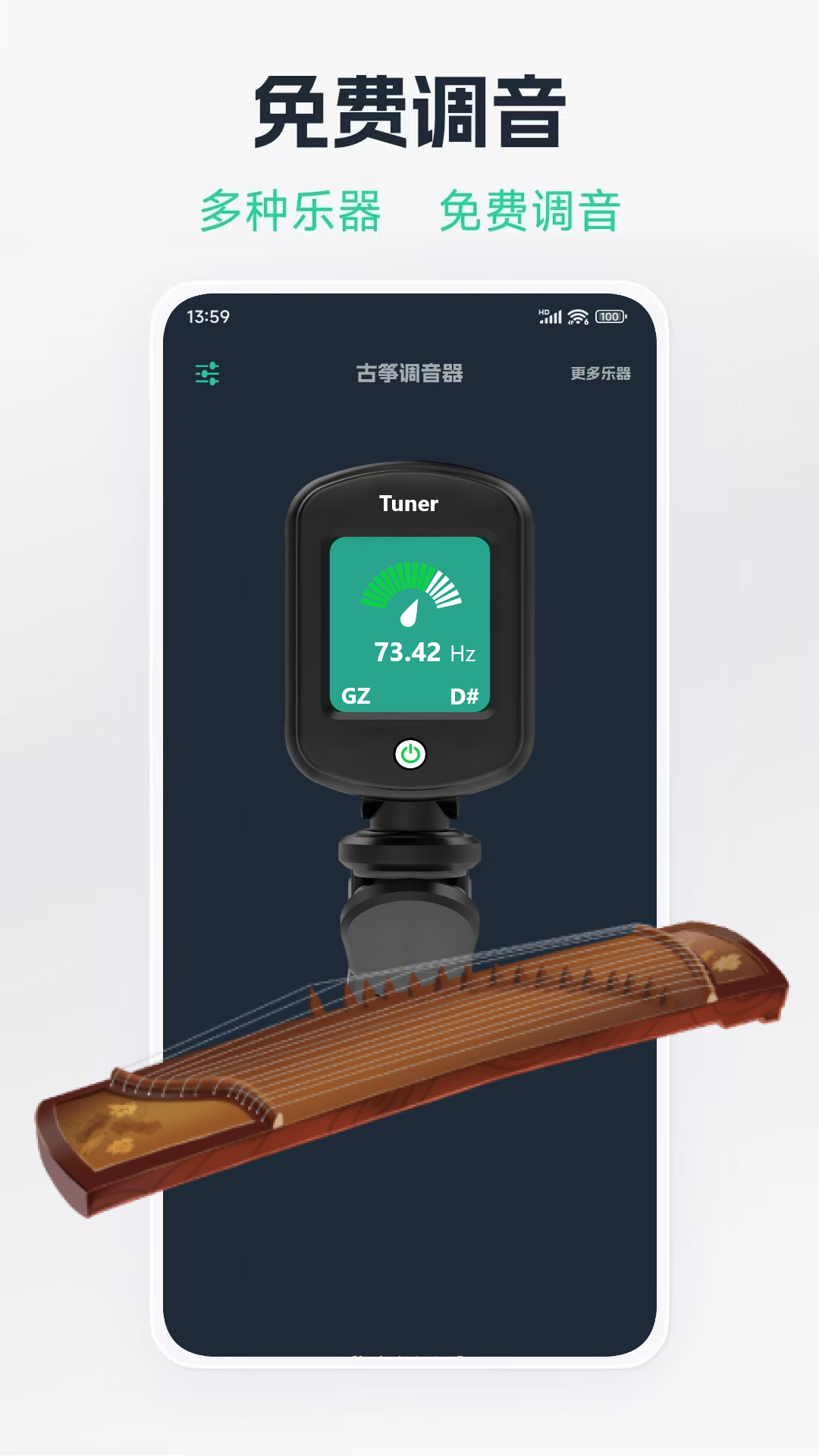 ������������Ѱ�appv3.0 ��׿��