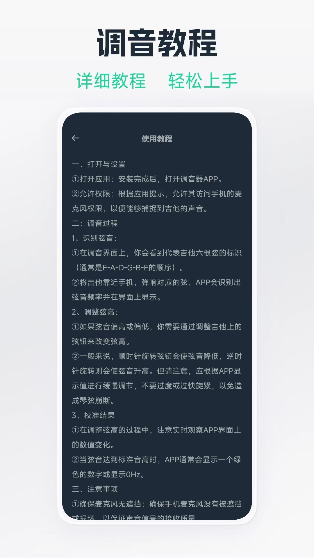 ������������Ѱ�appv3.0 ��׿��