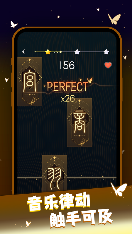 һ�ĸ��ٻ�Ϊ��v3.0.0 ������