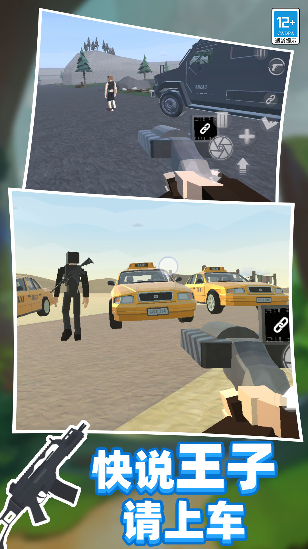 ս��������Ϸv62.260224.162 ��׿��