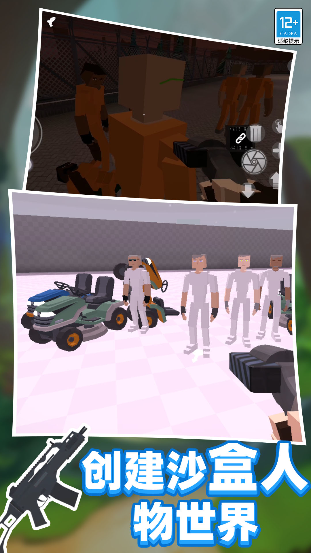 ս��������Ϸv62.260224.162 ��׿��