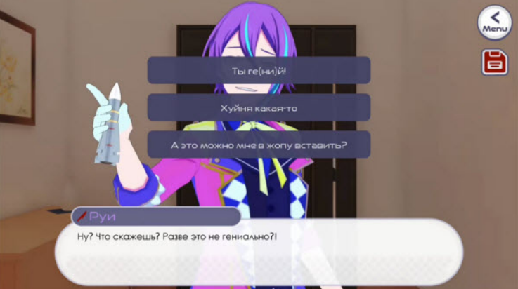 �°没���������Ϸ(�°没������ࣨ����ƻ�ͬ�ˣ�)v1.0.1 ��׿��