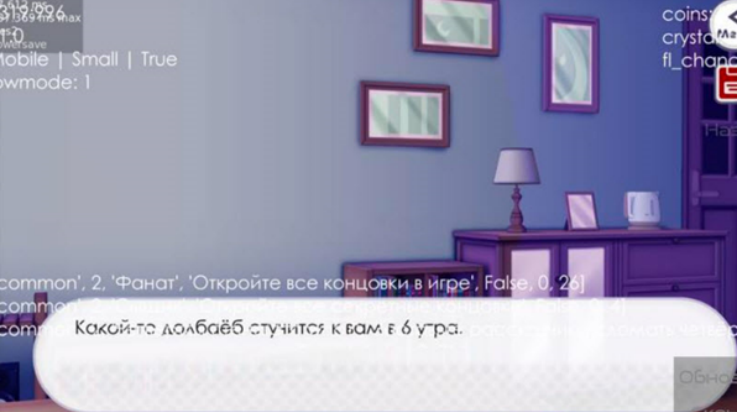 �°没���������Ϸ(�°没������ࣨ����ƻ�ͬ�ˣ�)v1.0.1 ��׿��