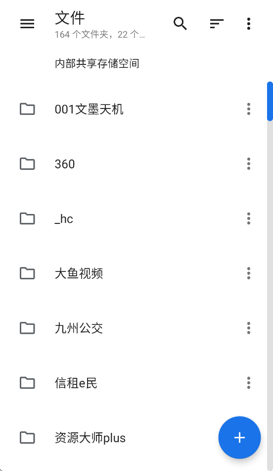 �ʸ��ļ����°�����(Material Files)v1.7.4 �ٷ���