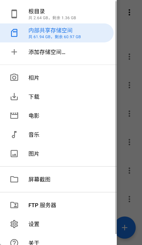 �ʸ��ļ����°�����(Material Files)v1.7.4 �ٷ���
