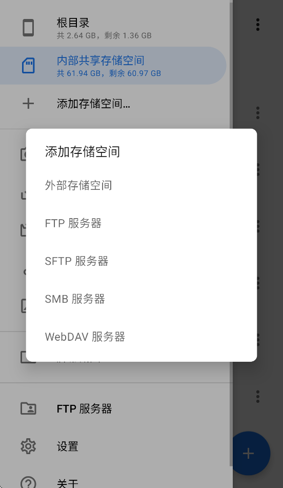 �ʸ��ļ����°�����(Material Files)v1.7.4 �ٷ���