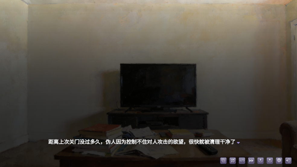 αװ�Ļ�����Ϸv1.0 ���İ�