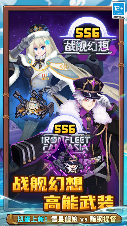 Ԫ����ʿǰ��vivo�汾v1.10.0 ���°�