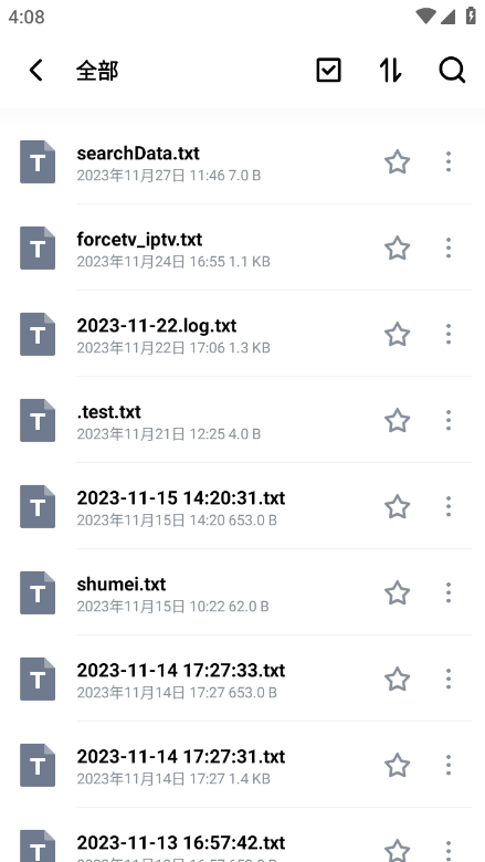 One Read��������v1.2.7 �ٷ���