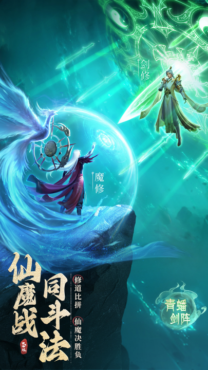 �������ɴ��˽�ƪvivo������v2.42.676776 ���°�