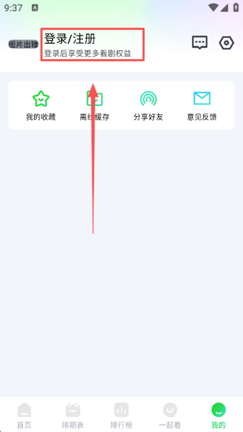 ������Ƶ1.8.0�汾v1.8.0 ���°�