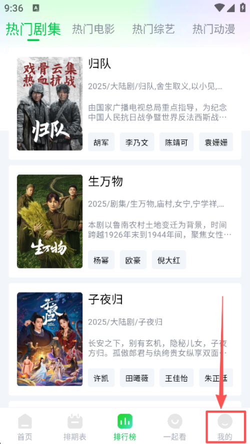 ������Ƶ1.8.0�汾v1.8.0 ���°�