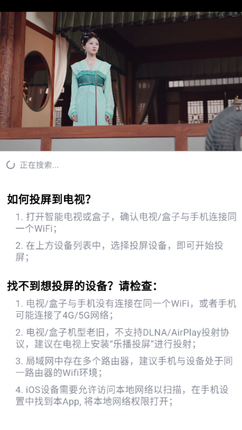 ������Ƶ1.8.0�汾v1.8.0 ���°�