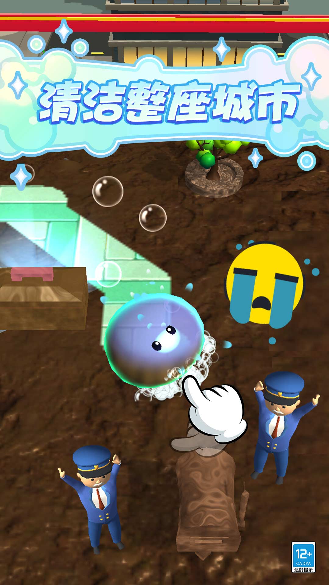 ʷ��ķ��԰ģ������v1.0.8 ���°�