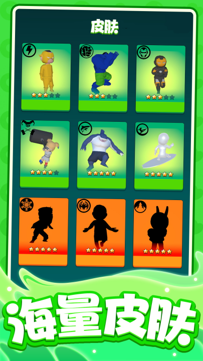 Խ��ԽԶ��Ϸv1.0.5 ���°�