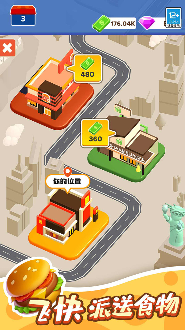 �ҵ�С�����ֻ���v1.0.3 ��Ϊ��