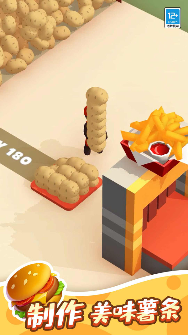 �ҵ�С�����ֻ���v1.0.3 ��Ϊ��