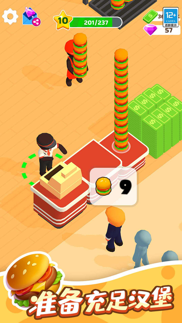 �ҵ�С�����ֻ���v1.0.3 ��Ϊ��