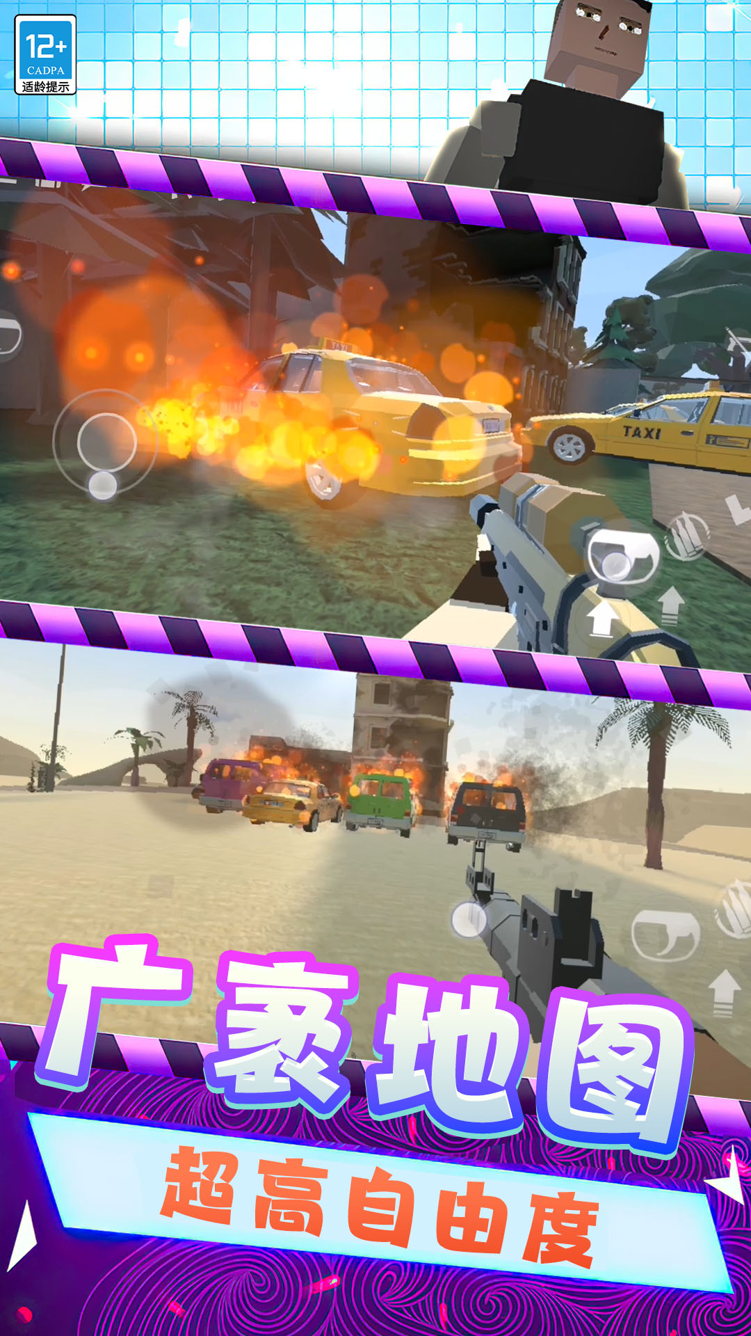 ���gɳ�����°�v40.260224.140 ��׿��